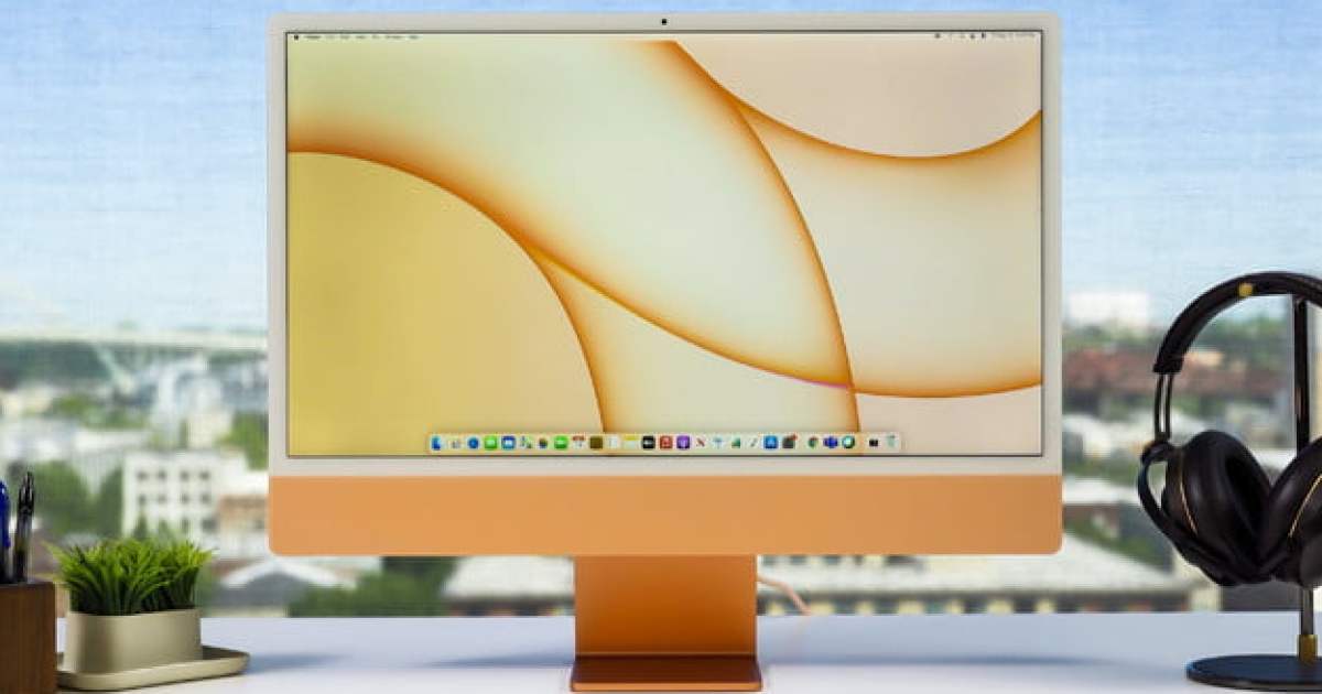 You are currently viewing Quicken! This iMac is at its least expensive ever worth at this time